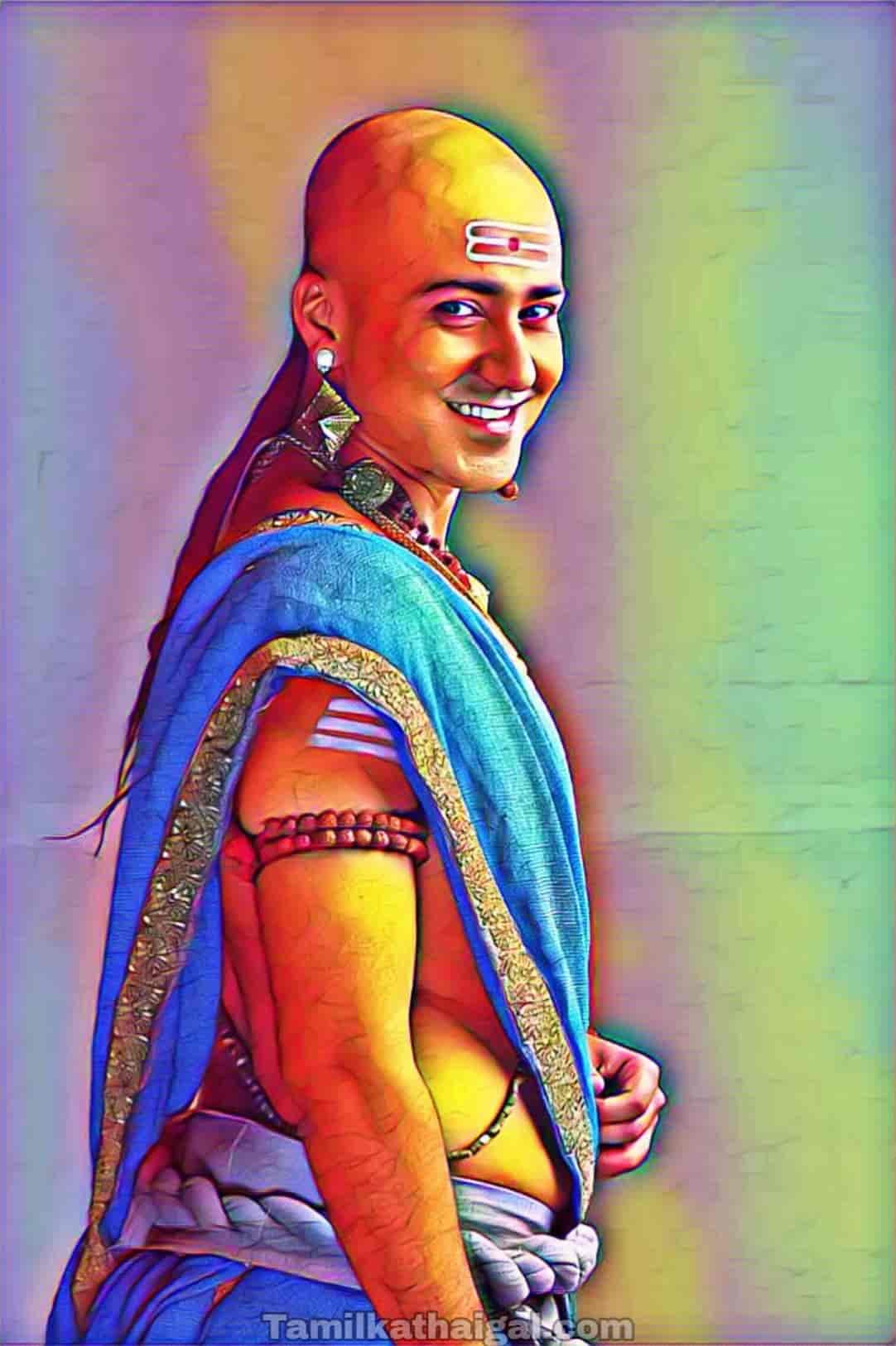 Tenali Rama Story Tamil Kathaigal